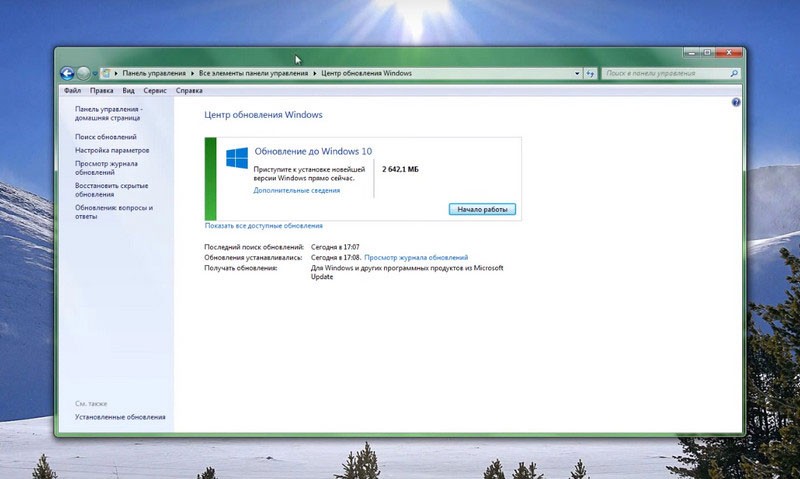 Обновление-Windows-7-и-8-до-Windows-10-через-Windows-Update