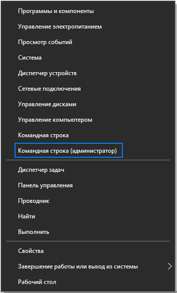 Возвращение вызова окна со списком методов запуска компьютера