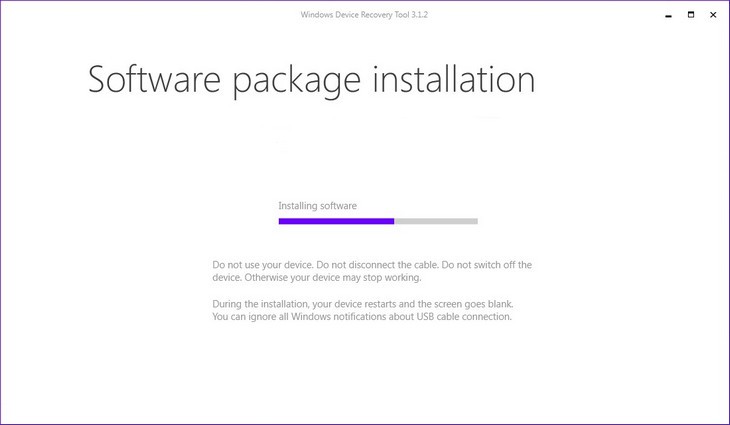 software package installation