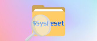 Папка $SysReset