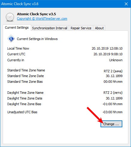 Atomic Clock Sync